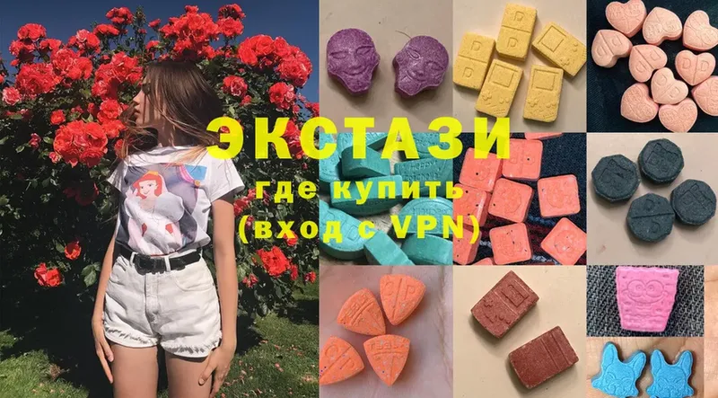 blacksprut tor  Буйнакск  Ecstasy таблы 